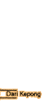 peta_amy_r2c7.gif (1311 bytes)